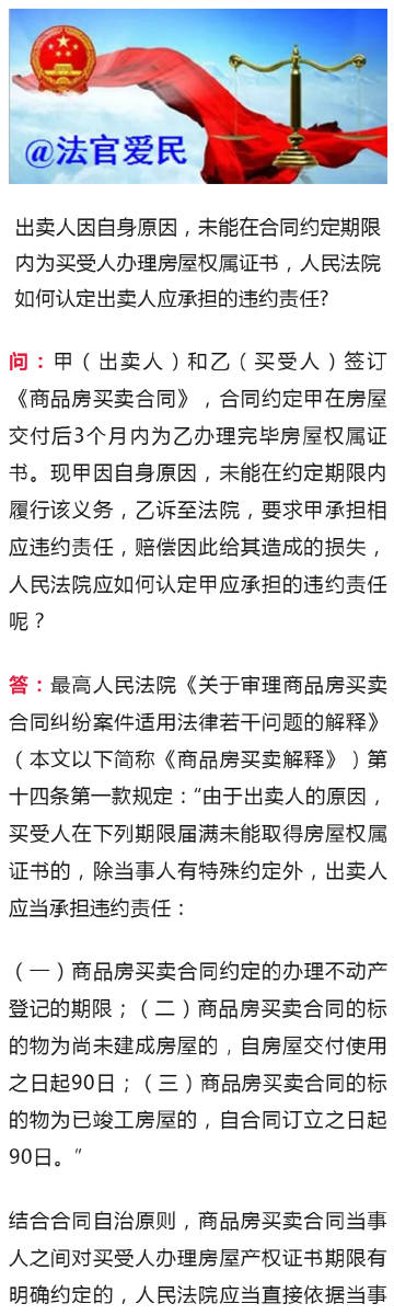 新澳门免费资料大全历史记录开马_最新答案核心关注_升级版216.34.221.108