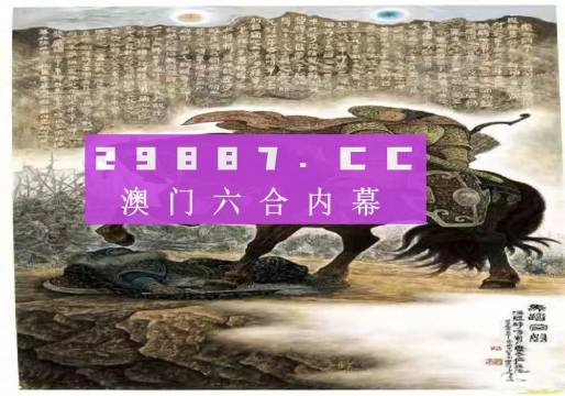 奥门全年资料免费大全一_关注落实_效率资料_VS207.210.114.97