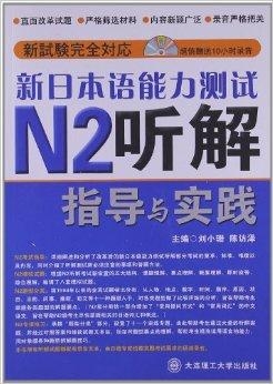 WW4949现场直播开奖_解答落实_全面解答_VS203.169.57.248