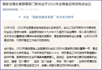 2024白小姐一肖一码三中三_解剖落实_全面解答_VS199.79.221.239