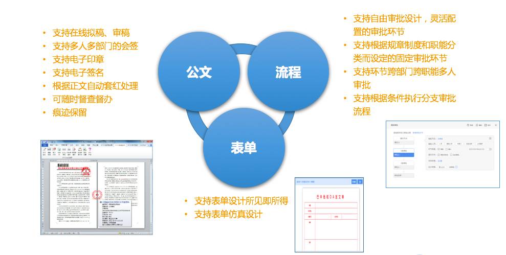 7777788888精准新传真_解答落实_决策资料_VS217.187.60.61