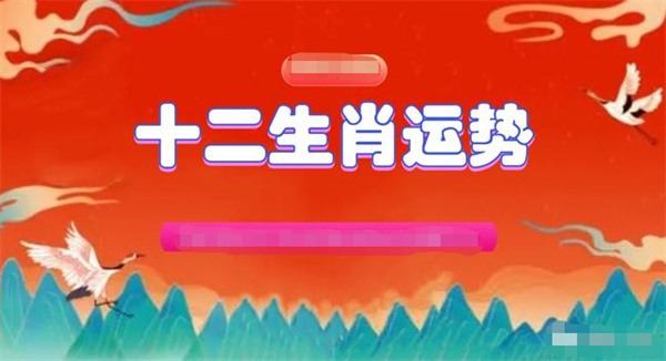 2024澳门今天晚上开什么生肖啊_解释定义_动态词语_VS215.75.226.122