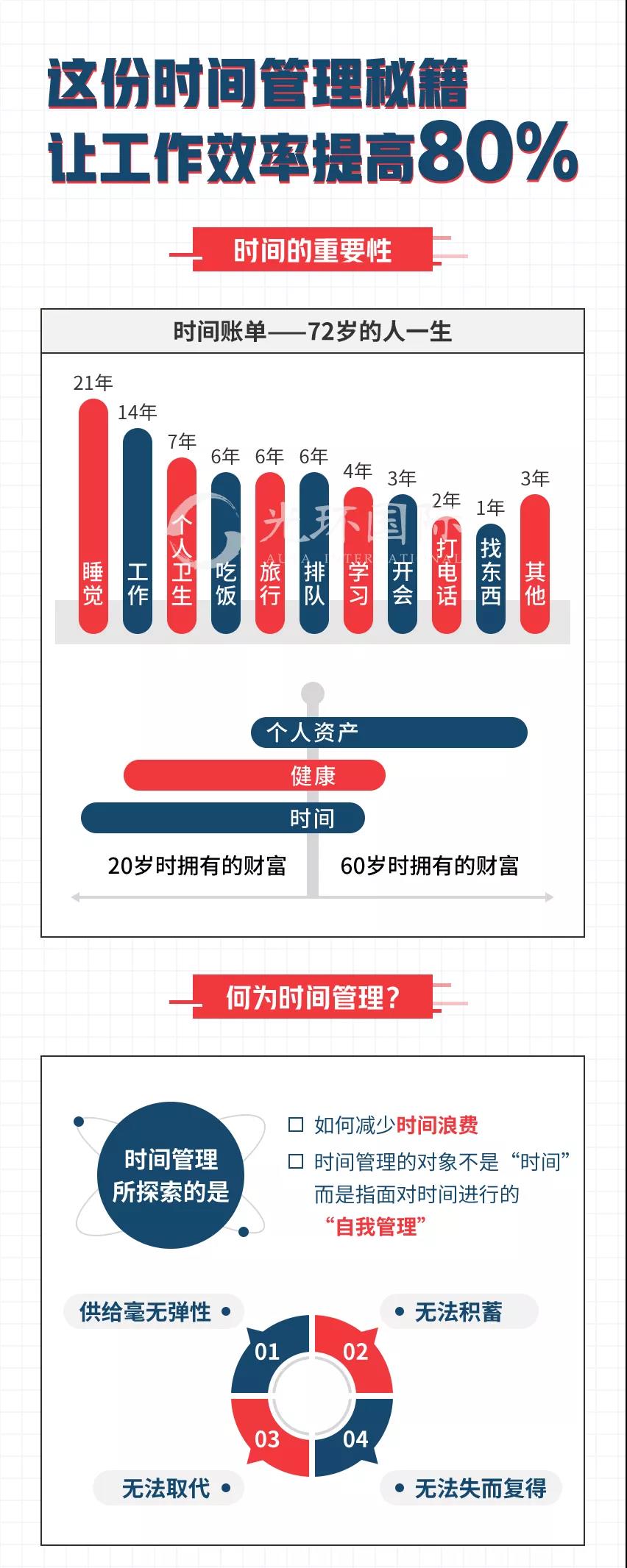 987171幽默玄机_解释落实_效率资料_VS214.121.94.219