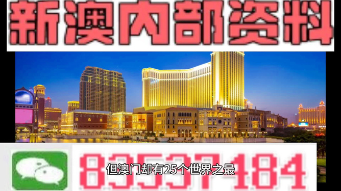 841995澳门资料大全免费_可信落实_绝对经典_VS202.252.87.233