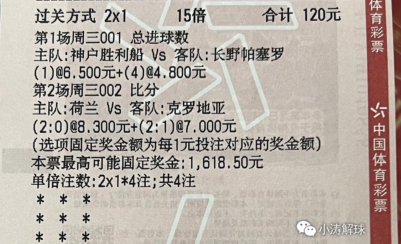 澳门澳彩高手论坛_理解落实_时代资料_VS211.1.207.21