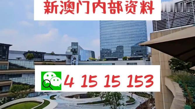 2024澳门新资料大全免费_解释落实_准确资料_VS193.96.37.233