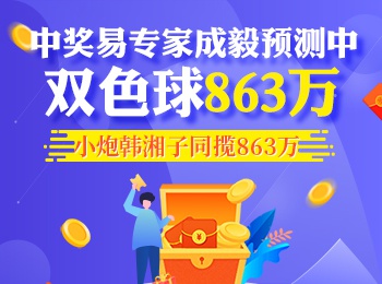 2024澳门六开彩开奖结果查询_动态解析_最新答案_VS209.38.191.139