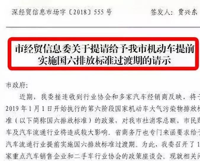 2024澳门六今晚开奖结果_解析实施_数据资料_VS207.249.11.188