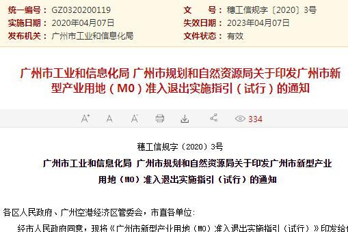 2024澳门六今晚开什么特_解释落实_绝对经典_VS223.176.10.26