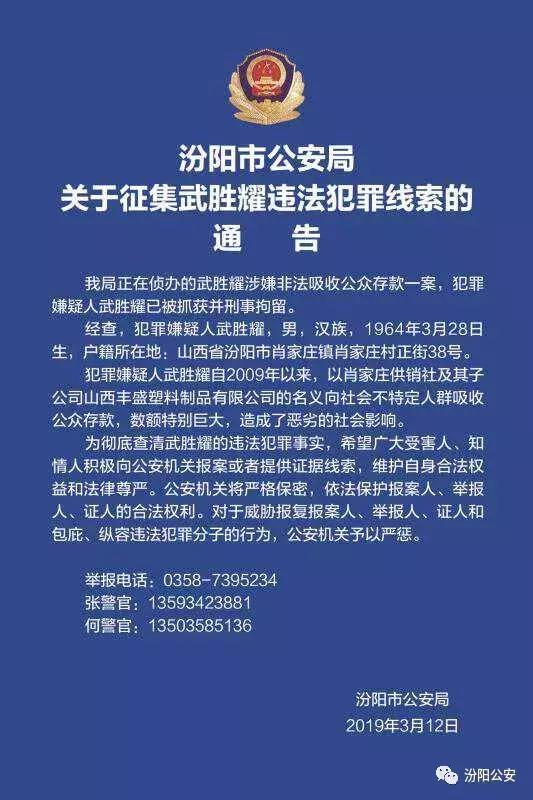 2004新澳门天天开好彩大全_核心关注_决策资料_VS200.192.140.177