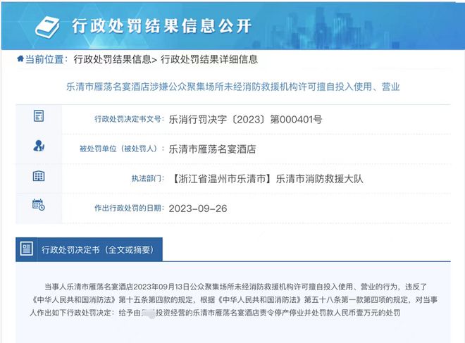 2024今晚澳门开大众网_解剖落实_效率资料_VS197.187.65.125