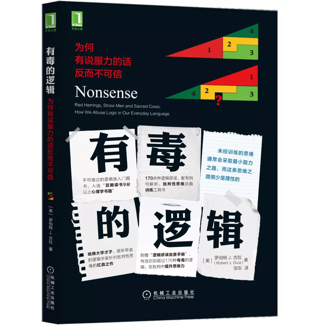 7777788888新版跑狗_可信落实_绝对经典_VS196.237.67.50