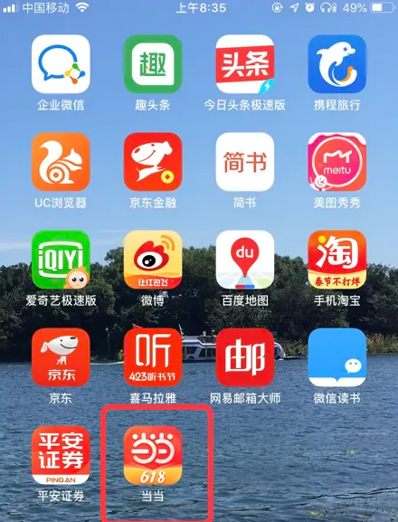 7777788888精准管家婆全准_含义落实_最新热门_VS206.115.45.57