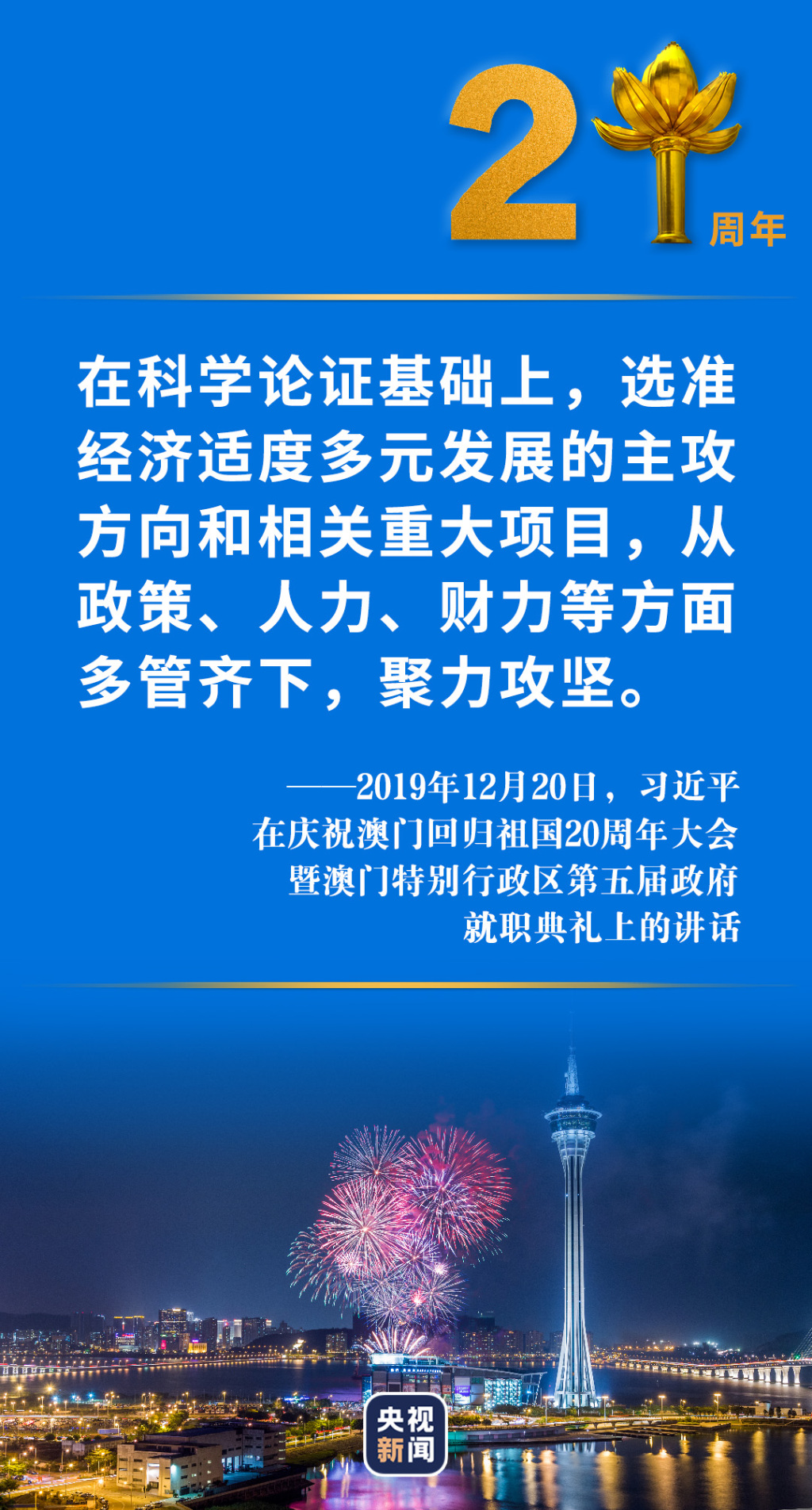 8码中特√一公开澳门_理解落实_最佳精选_VS223.242.176.203