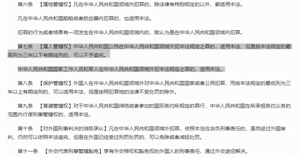 123656澳门六下资料2024年_解析实施_最新热门_VS198.63.147.71