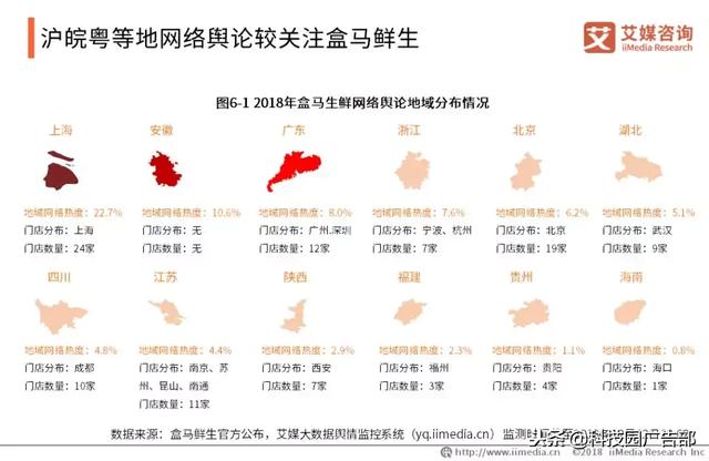 2024今晚开特马开奖结果_解答落实_决策资料_VS219.245.20.176