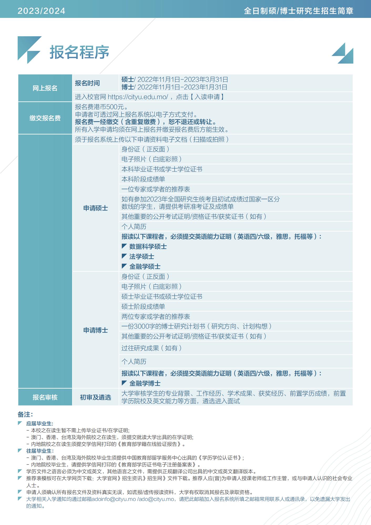 2024澳门今天晚上开什么生肖_解释落实_准确资料_VS218.91.75.230