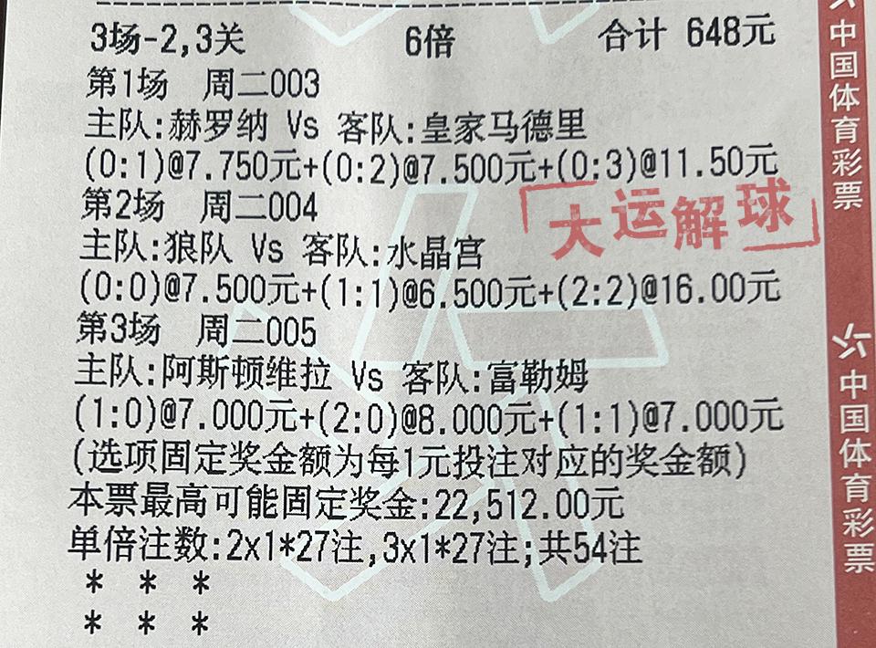 澳门今晚一肖必中特_可信落实_绝对经典_VS220.179.228.124