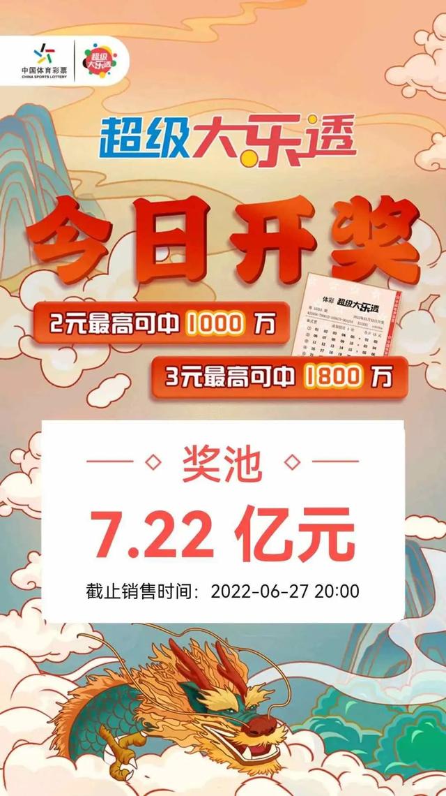 7777788888王中王开奖十记_可信落实_全面解答_VS196.211.135.174