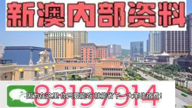 澳门2024免费资料大全_动态解析_时代资料_VS203.136.32.9