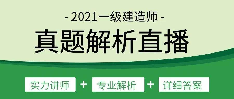 澳门管家婆一码一肖_解析实施_时代资料_VS208.4.198.227