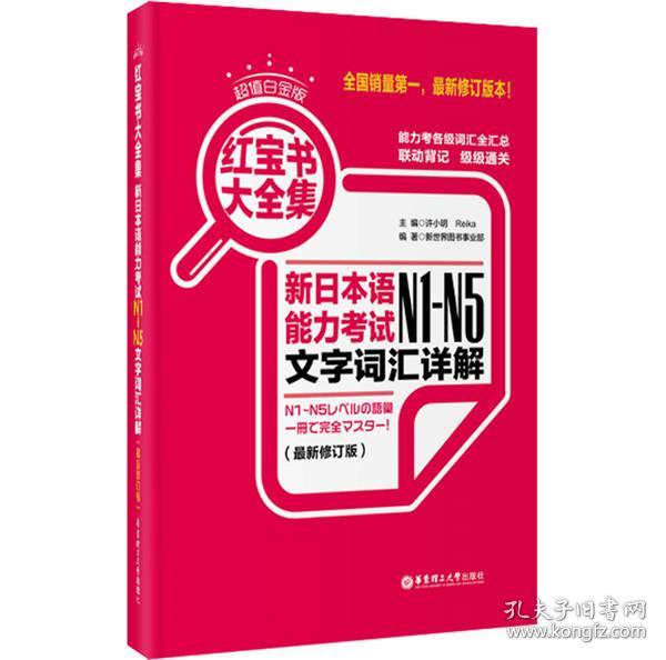 2024年澳门大全免费金锁匙_解析实施_最佳精选_VS211.187.35.153