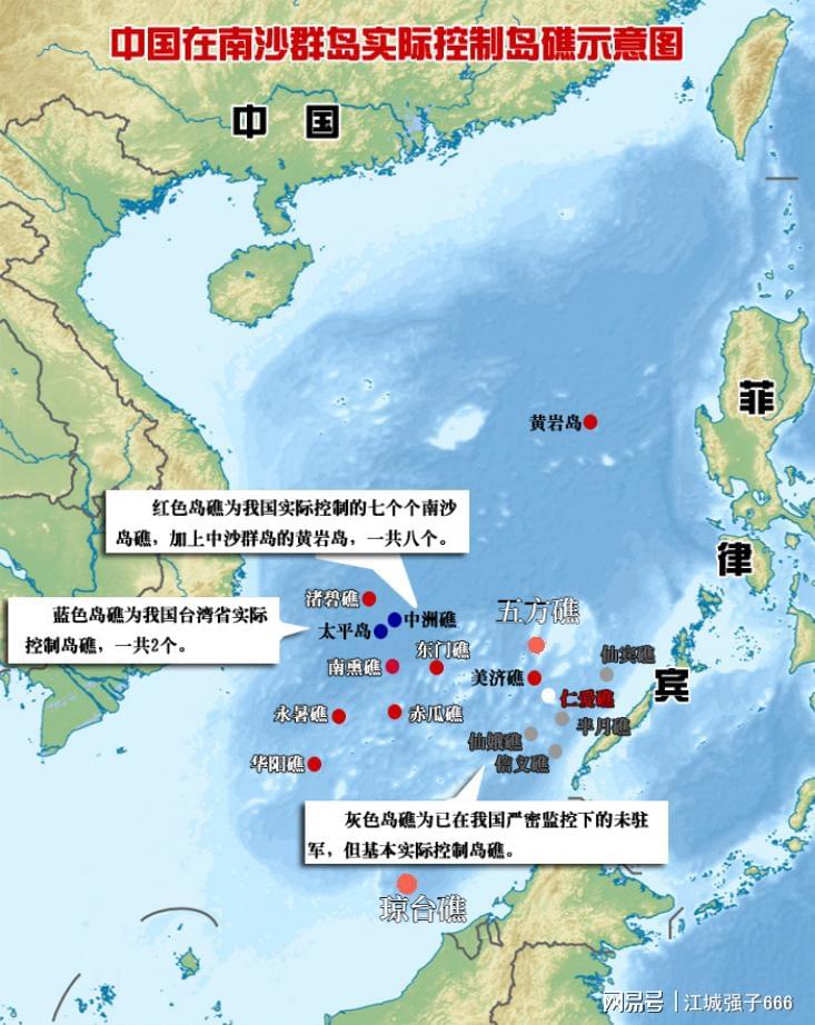 南海最新状况，持续发展与环境保护的挑战并存