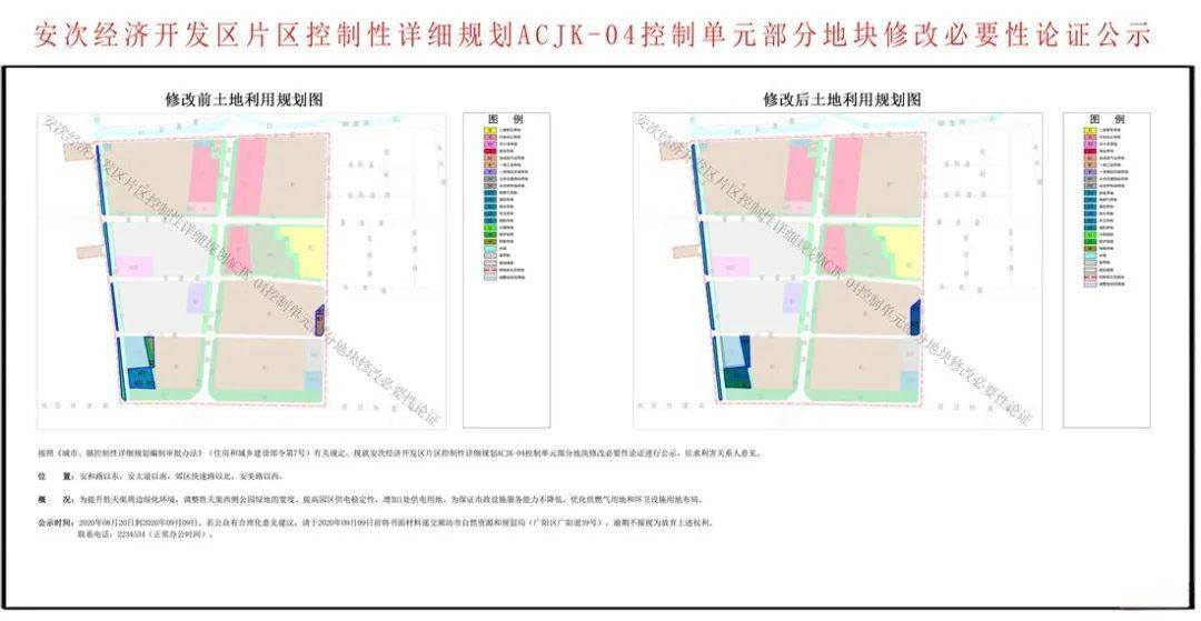 新奥门资料大全正版,高效性实施计划解析_FHD版3.56.1