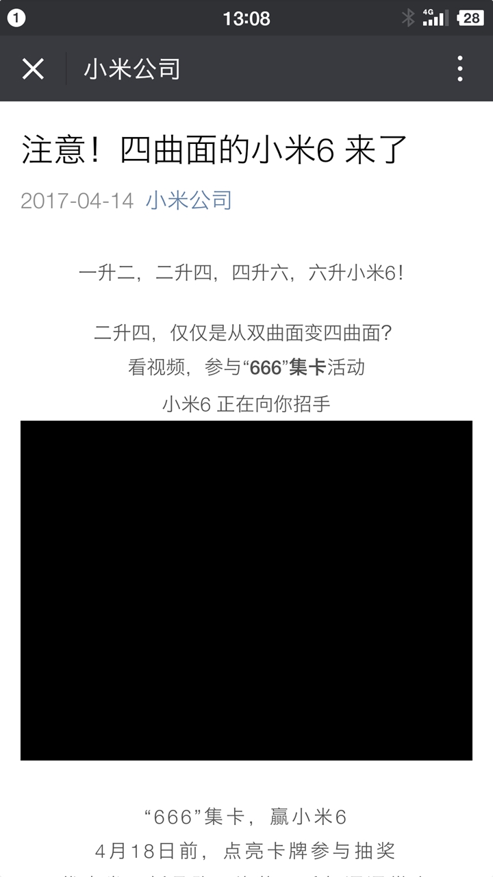 二四六王中王香港资料,高效实施方法解析_限定版24.654