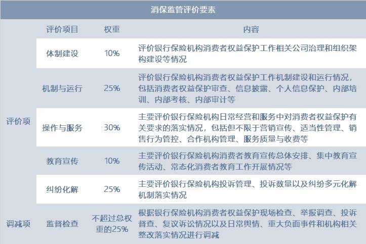 澳门必中一码内部公开,效率资料解释落实_限定版81.356