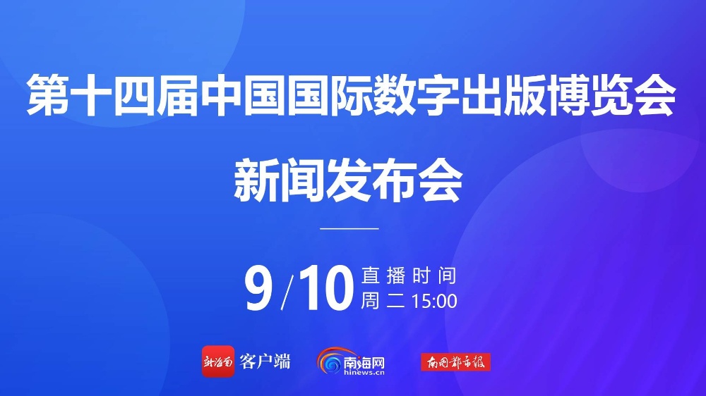 澳门开特马+开奖结果课特色抽奖,高速响应计划实施_UHD款70.701