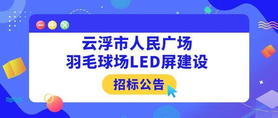 管家婆必中一肖一鸣,实效设计计划解析_V286.639