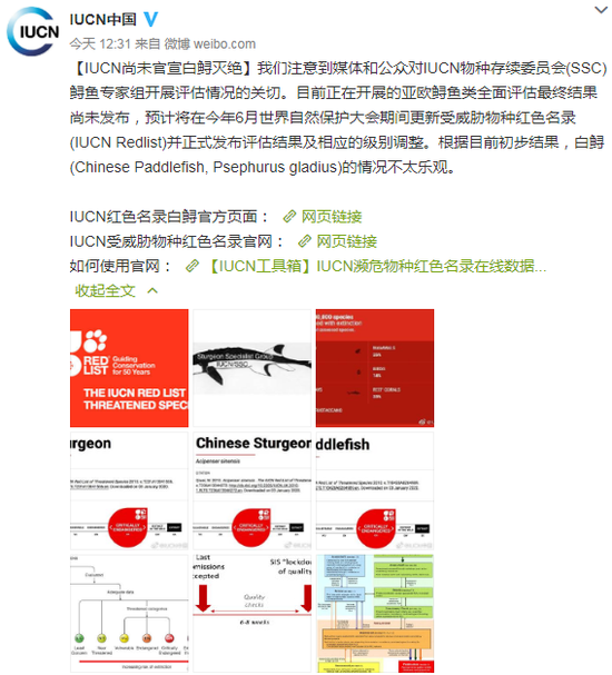 管家婆精准资料免费大全香港,科学解析评估_HDR16.907