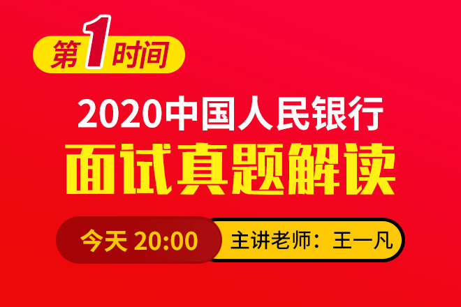 2024新澳门挂牌正版挂牌今晚,正确解答落实_Plus85.884