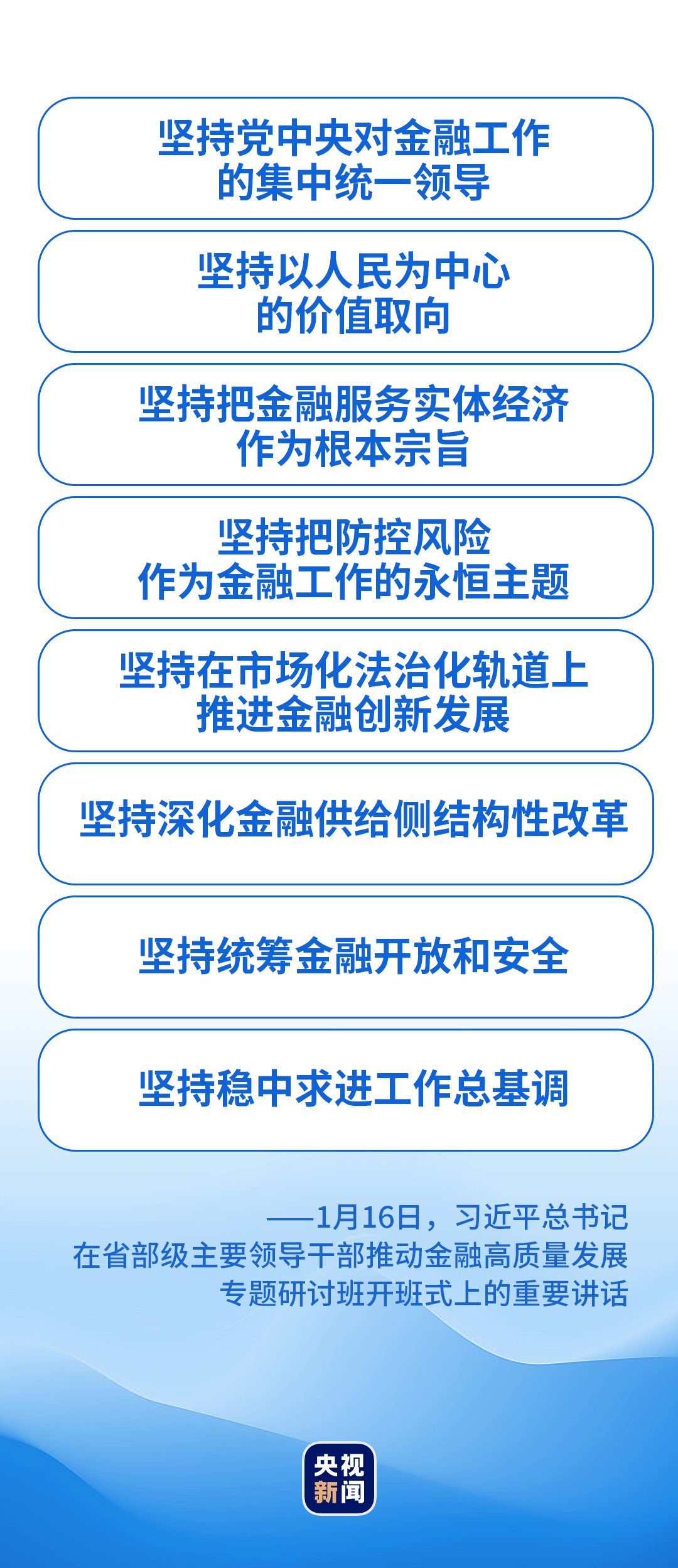 2024年今晚澳门开特马,科学分析解析说明_开发版52.572