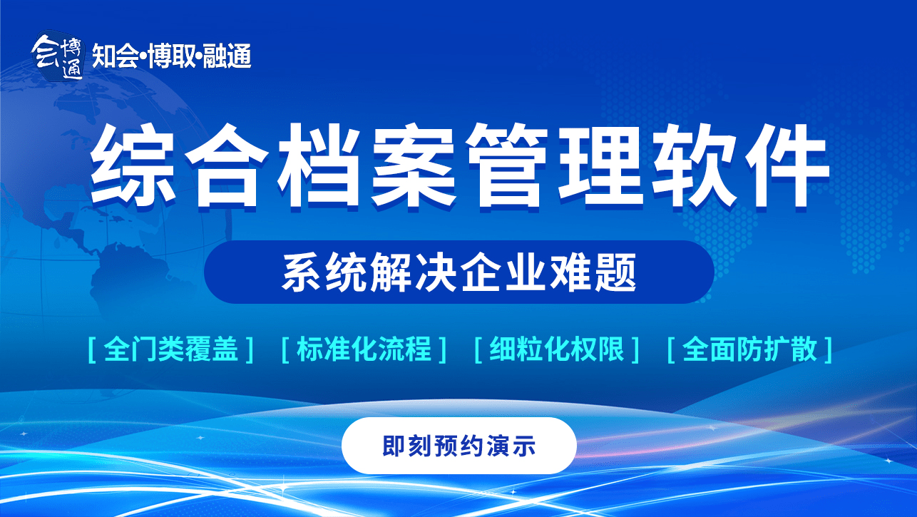 新澳精准资料免费提供,仿真方案实现_yShop75.950