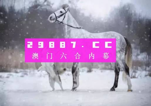 物联网技术服务 第183页