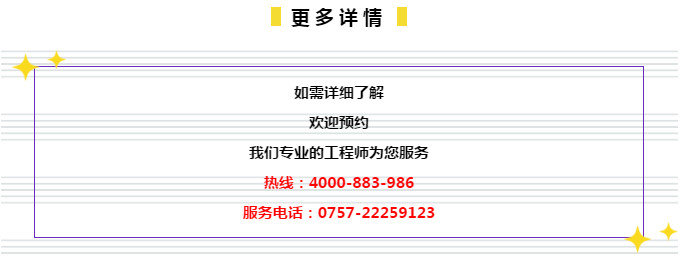 管家婆4949免费资料,准确资料解释落实_GM版51.590