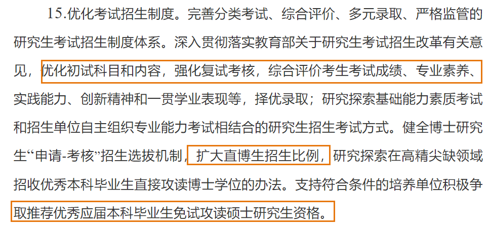 澳门六开奖结果2024开奖记录查询十二生肖排,深入研究解释定义_W70.866