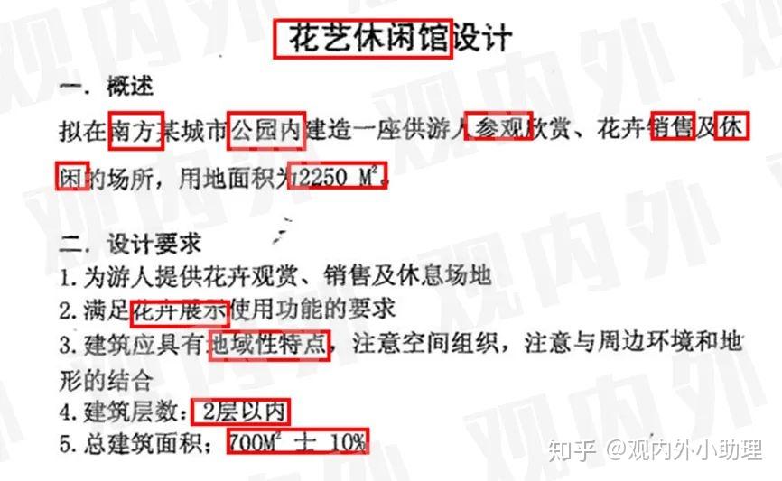 管家婆2024正版资料大全,持续设计解析策略_领航款29.291