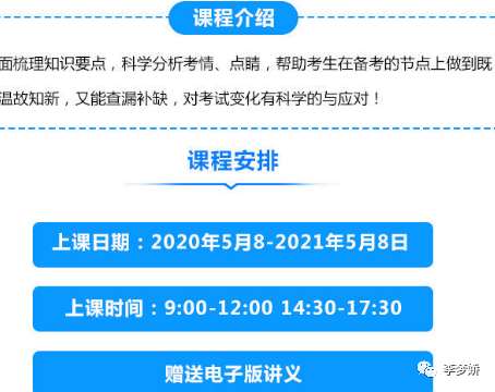 澳门正版免费全年资料大全旅游团,理论分析解析说明_尊贵款62.536