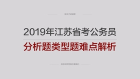 澳门金牛版正版资料大全,科学解答解释定义_Prime87.785