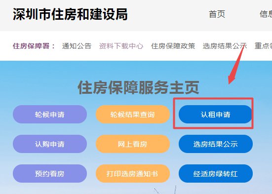 2024年新澳门天天开奖免费查询,快捷问题解决指南_薄荷版11.492