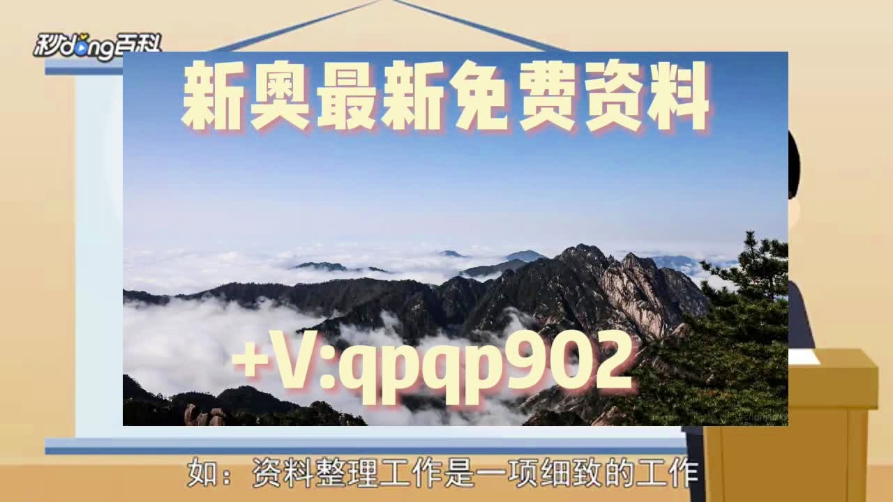 澳门正版资料大全免费噢采资,结构化计划评估_云端版99.10