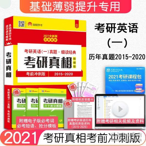 今晚上澳门开准确一肖,决策资料解释落实_手游版28.89