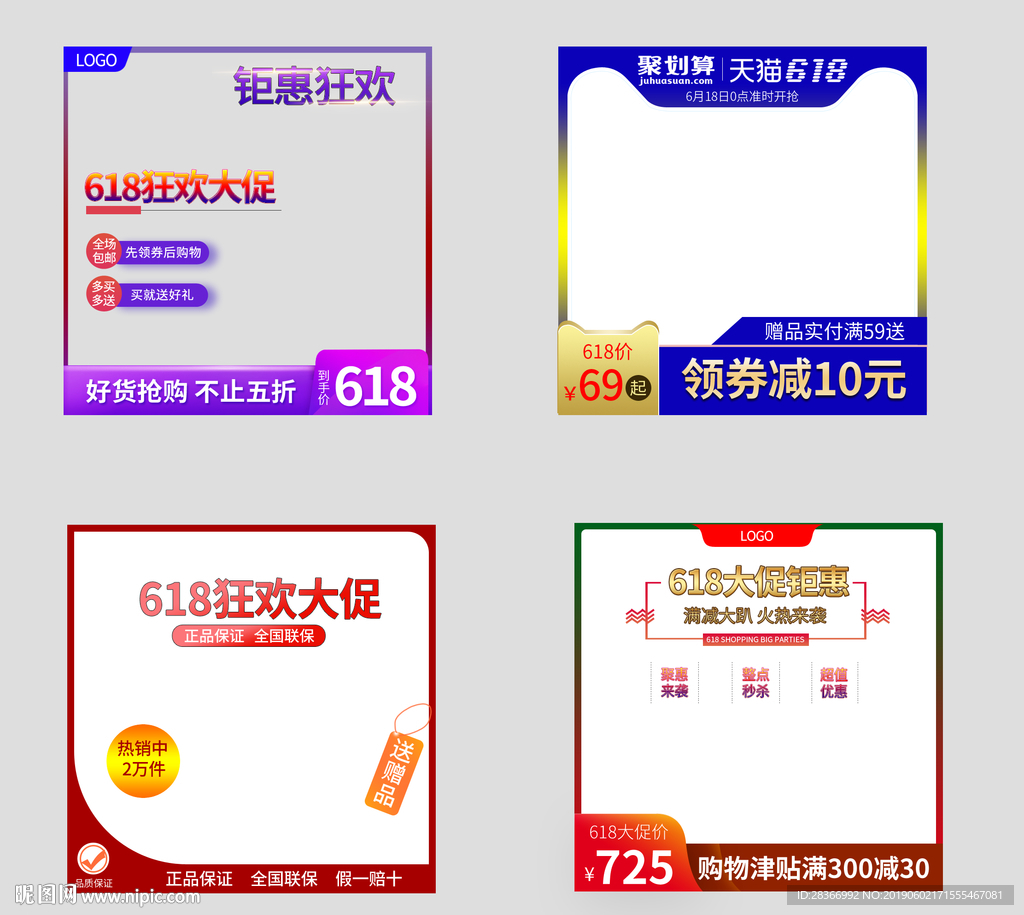 新澳精准资料免费提供4949期,持久设计方案_Plus39.796