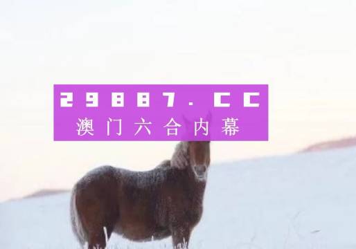 澳门一肖一码一特中今晚｜精选解释解析落实