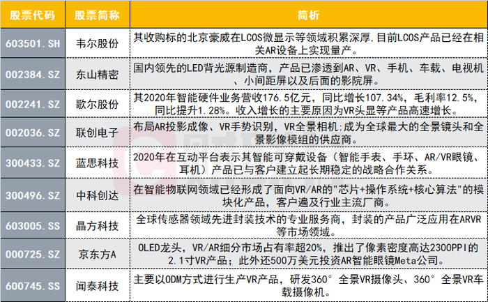 2024澳门特马今晚开奖结果出来了｜全面解读说明