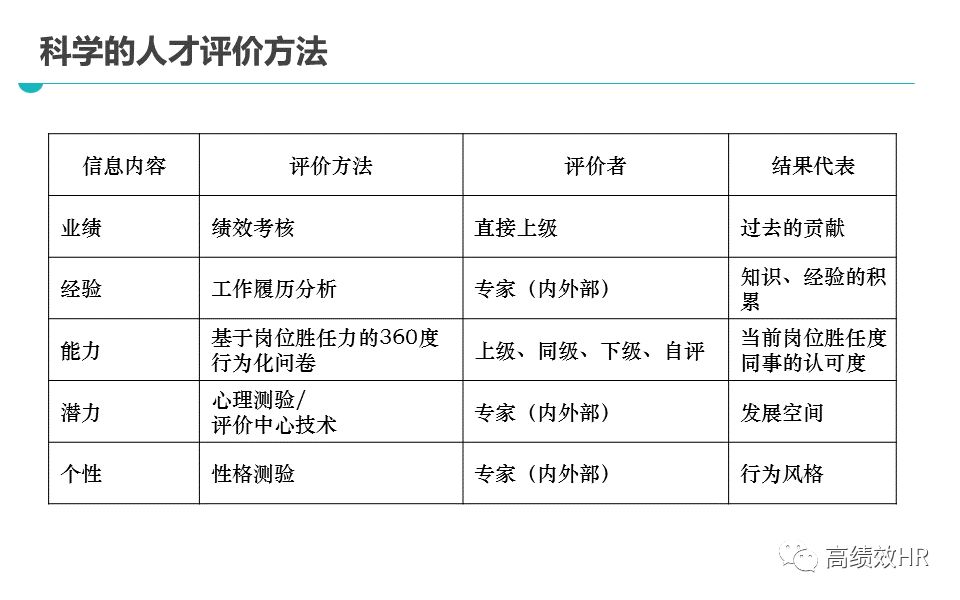 新澳门开奖结果2024开奖记录今晚｜精选解释解析落实