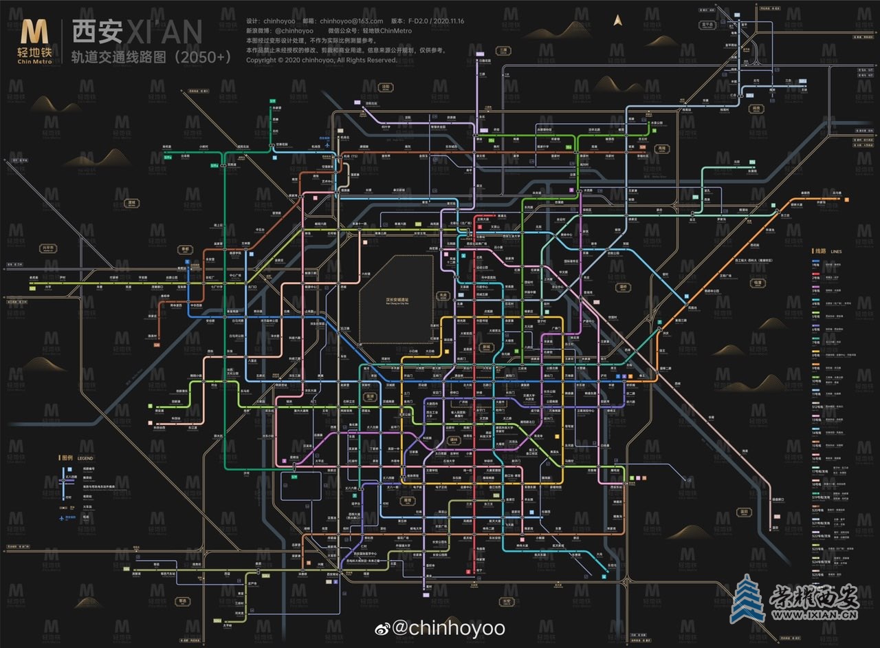 西安市地铁规划蓝图，塑造未来城市交通新篇章